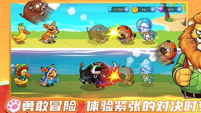 梦幻庄园最新版