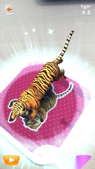 魔法百科手机版图2