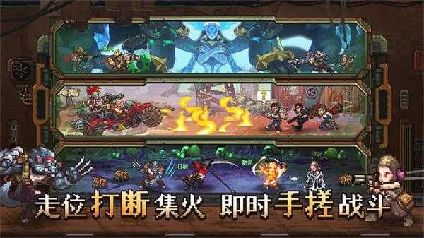 家园异星与猎人国际服(4)