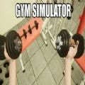 健身房模拟器