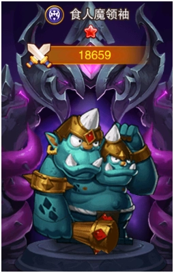 部落大作戰(zhàn)2026最新版圖1