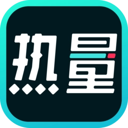 LEFU热量减肥法软件