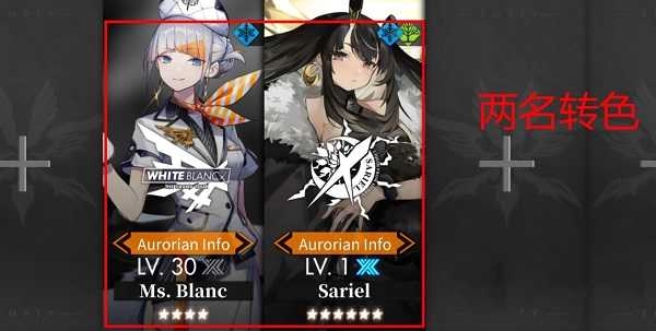 白夜极光2026最新版图2