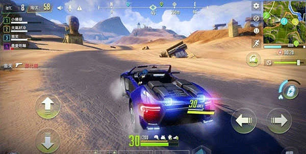 量子特攻国际服2026图2