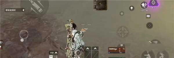 apex英雄正版