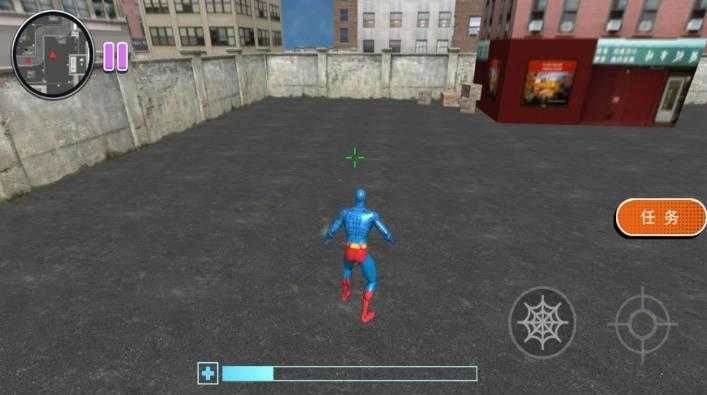 绳索卫士的都市冒险