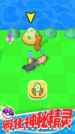 精灵大作战最新版