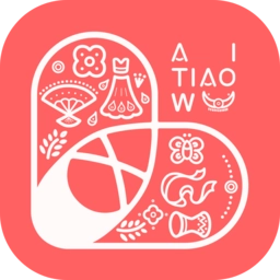 AI眺舞官方最新版