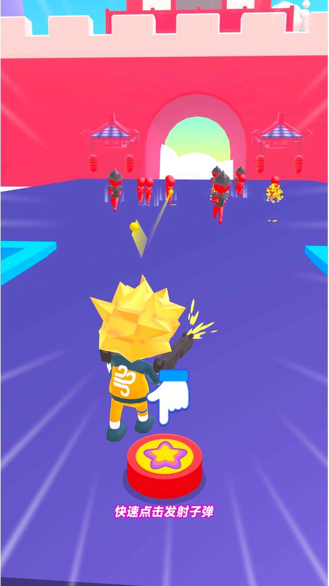 超神王牌神枪手