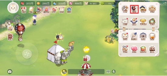 奥比岛梦想国度手机版图1