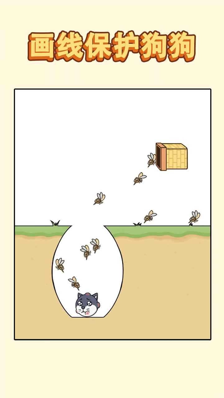 哈士奇大冒险安卓版