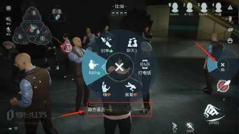 零号任务最新版图1