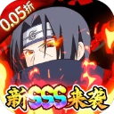 世界异化之后