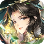 问鼎苍穹最新版