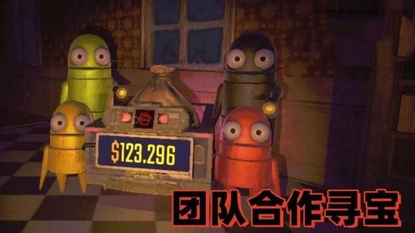 自由世界派对手游无广告版