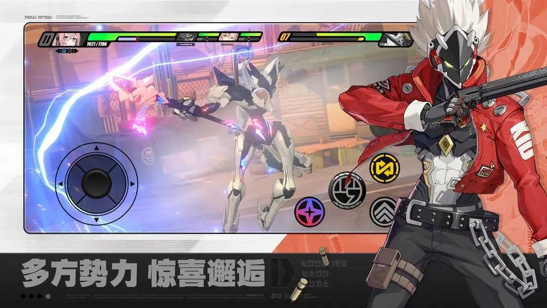 绝区零2026