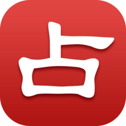 灵占星座解梦软件