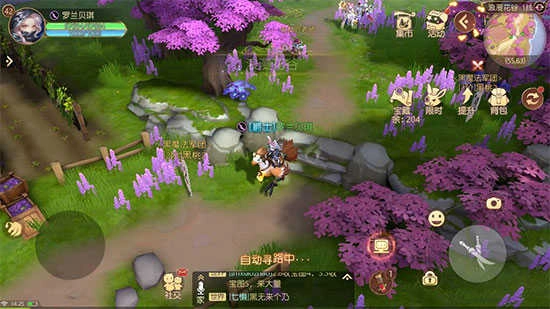 有杀气童话2官服免费原版图1