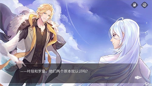 时空中的绘旅人安卓版最新下载