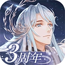 半世界之旅2026最新版