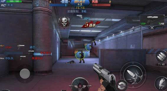 生死狙击国际服汉化版1