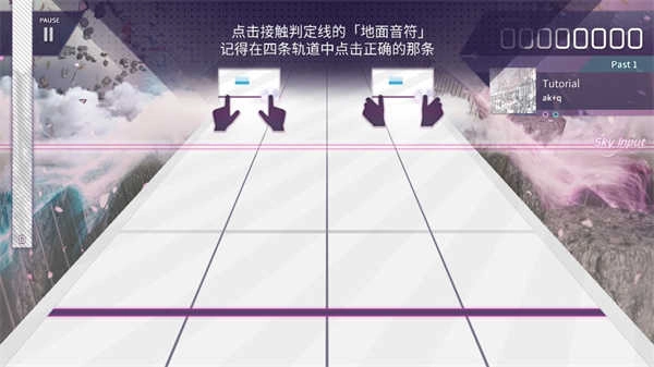 韵律源点国际服正版