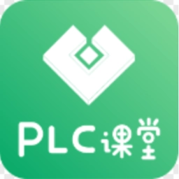 技成PLC课堂手机版