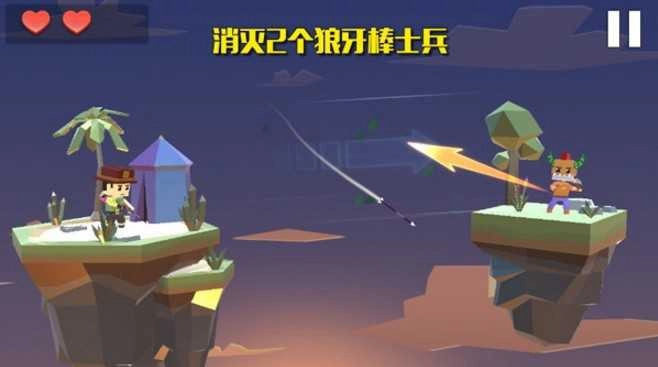 疾风弓箭手(3)
