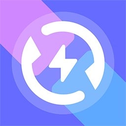 软件搬家免费版