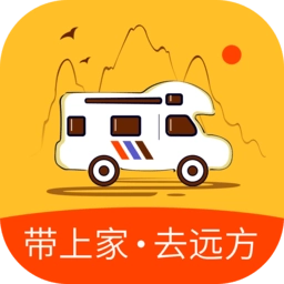 房车大玩家手机版