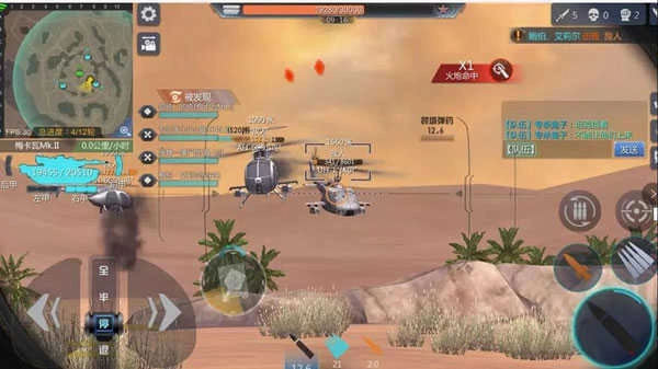 巅峰坦克手机版图2