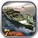 舰队指挥官V12.6.22