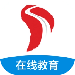 交通在线教育培训平台手机正版