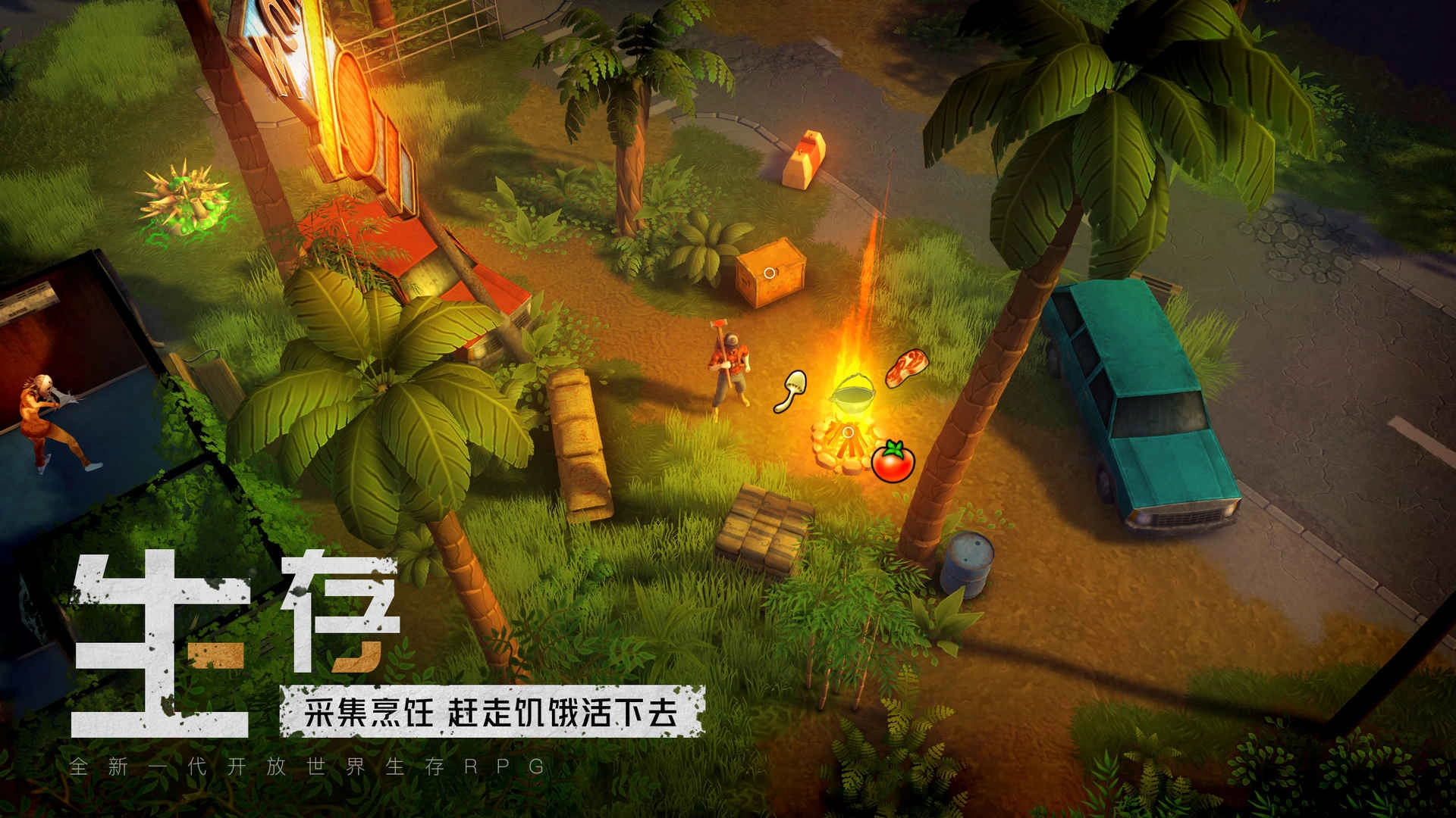 我的水世界求生手机版