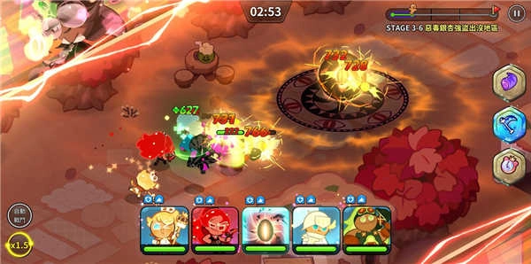 姜饼人王国正版图3