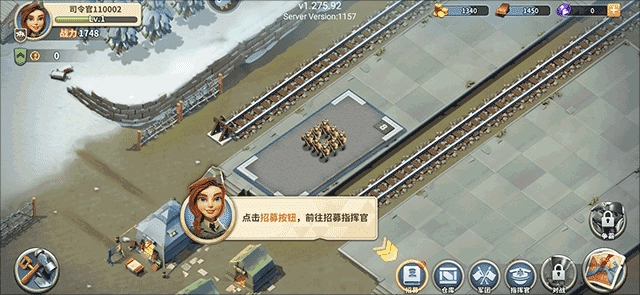 我的战争汉化版图3