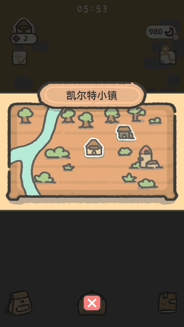 可爱兔兔咖啡厅