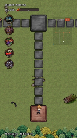 奇境小镇汉化版