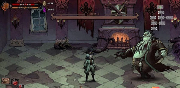 异化之地手机版手游下载