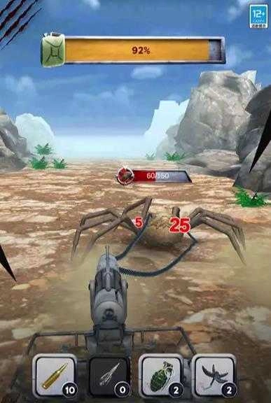 怪兽捕猎者正版图1