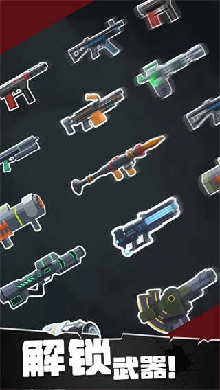 战斗直升机模拟器安卓版图1