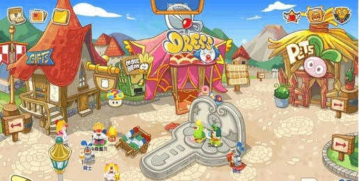 摩尔庄园安卓版(3)