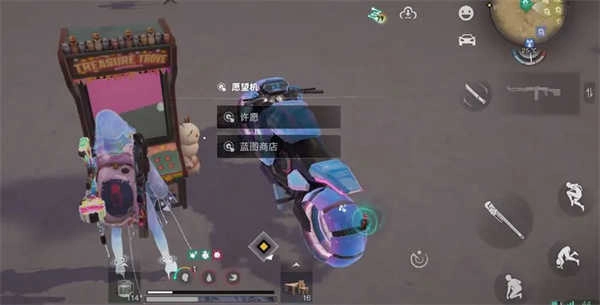 七日世界中文版图2