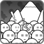 愚公移山最新版