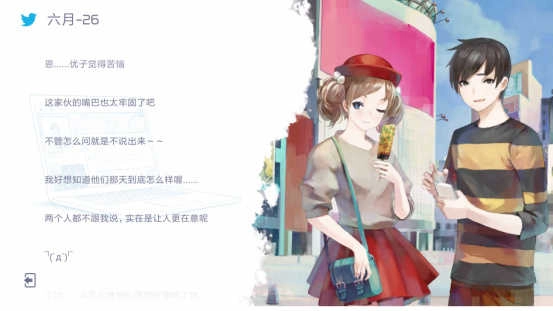 兰空voez普通版图1