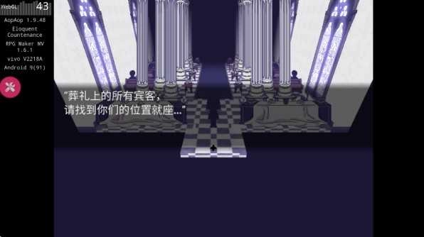 善言之容安装下载