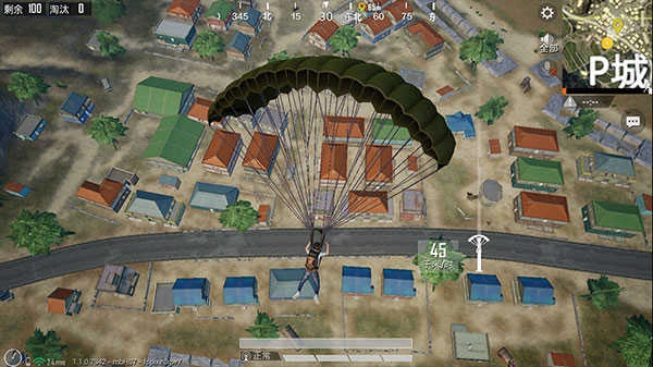 和平精英2026最新版-图1