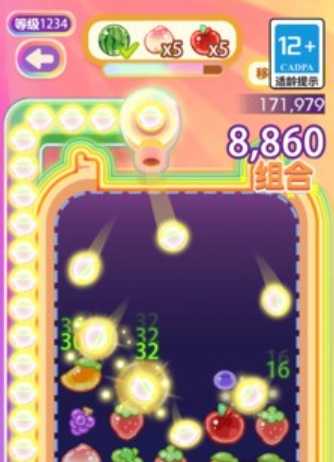 我想和你弹弹弹游戏最新版图2