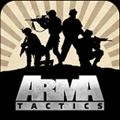 武装突袭3(Arma2:FiringRangeTHD)直装版
