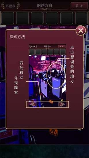 尘世之间图1